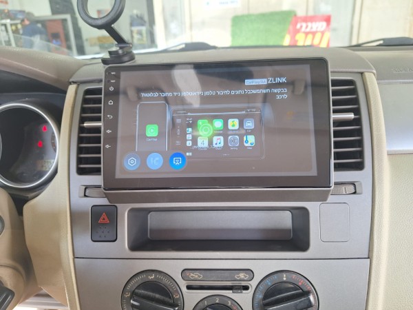 התקנת מולטימדיה MAX 2 לניסאן טידה 2008