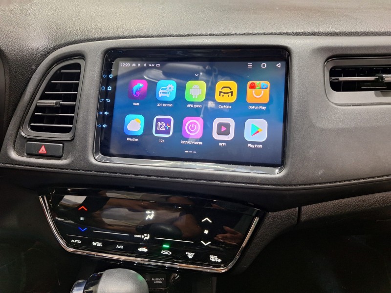 התקנת ניפון MAX Z להונדה HRV 2020