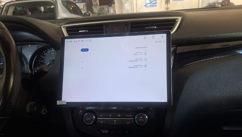 התקנת מסך מולטימדיה MAX BIG לניסאן קשקאי 2021