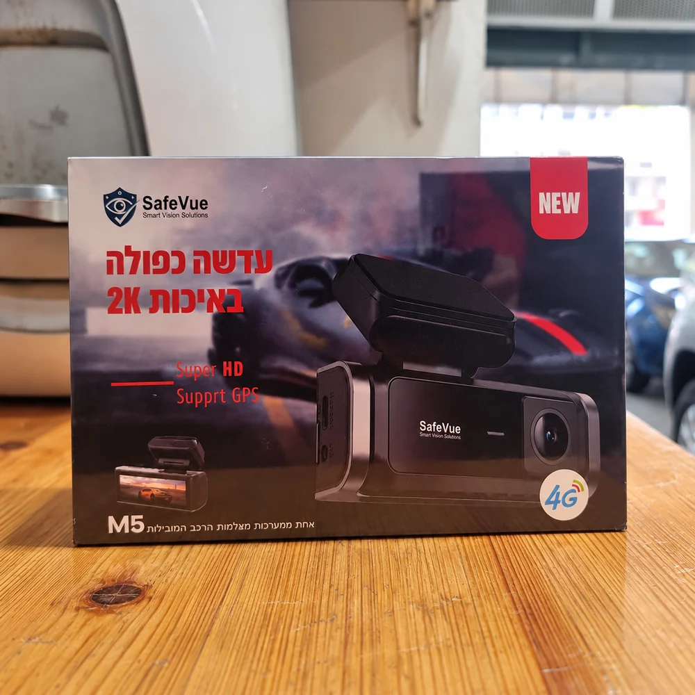 מצלמת דרך SafeVue M5