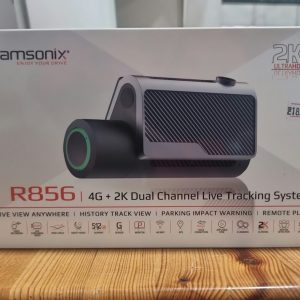 מצלמת דרך SAMSONIX R856 – חזית האריזה