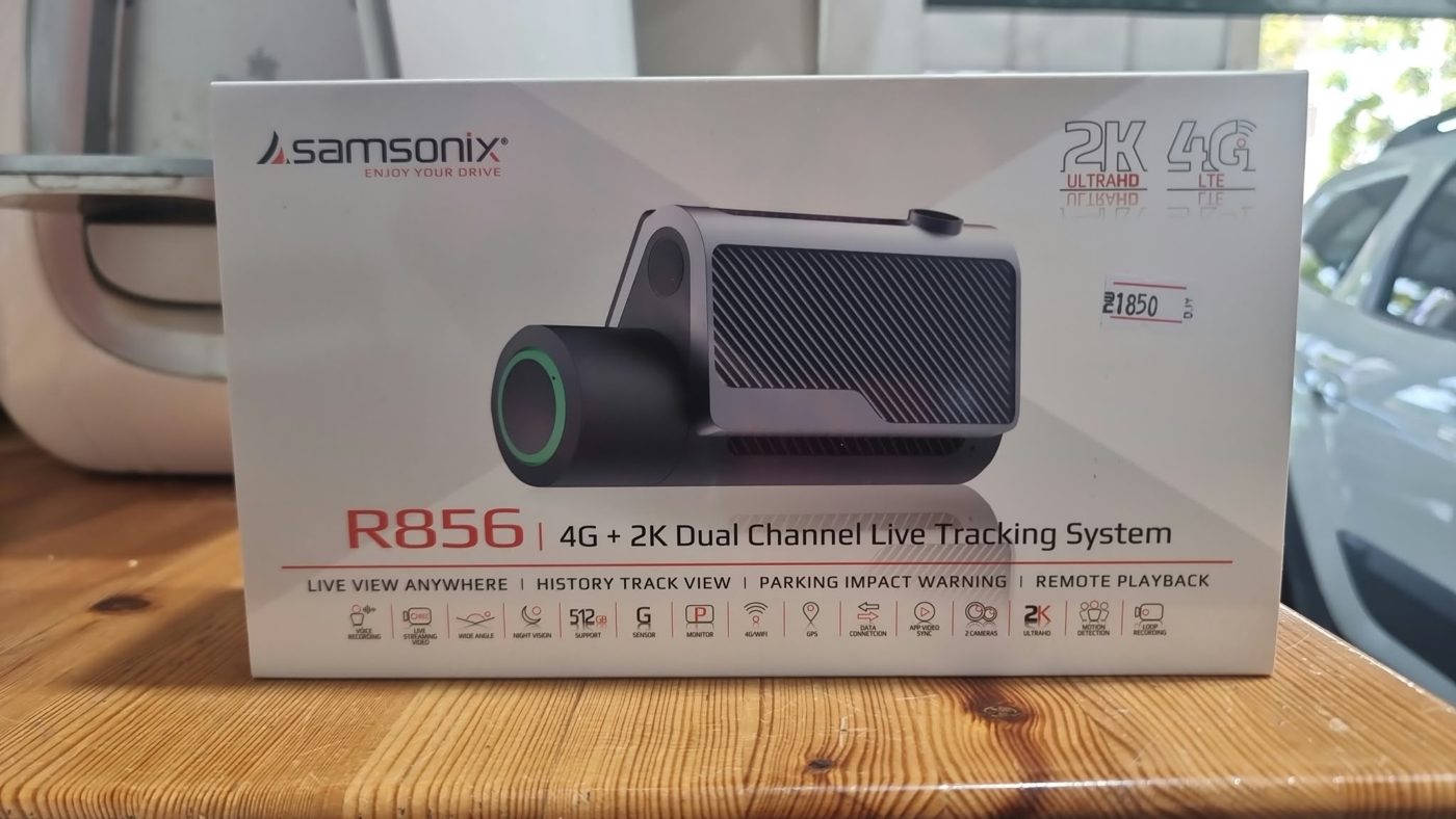 מצלמת דרך SAMSONIX R856 – חזית האריזה