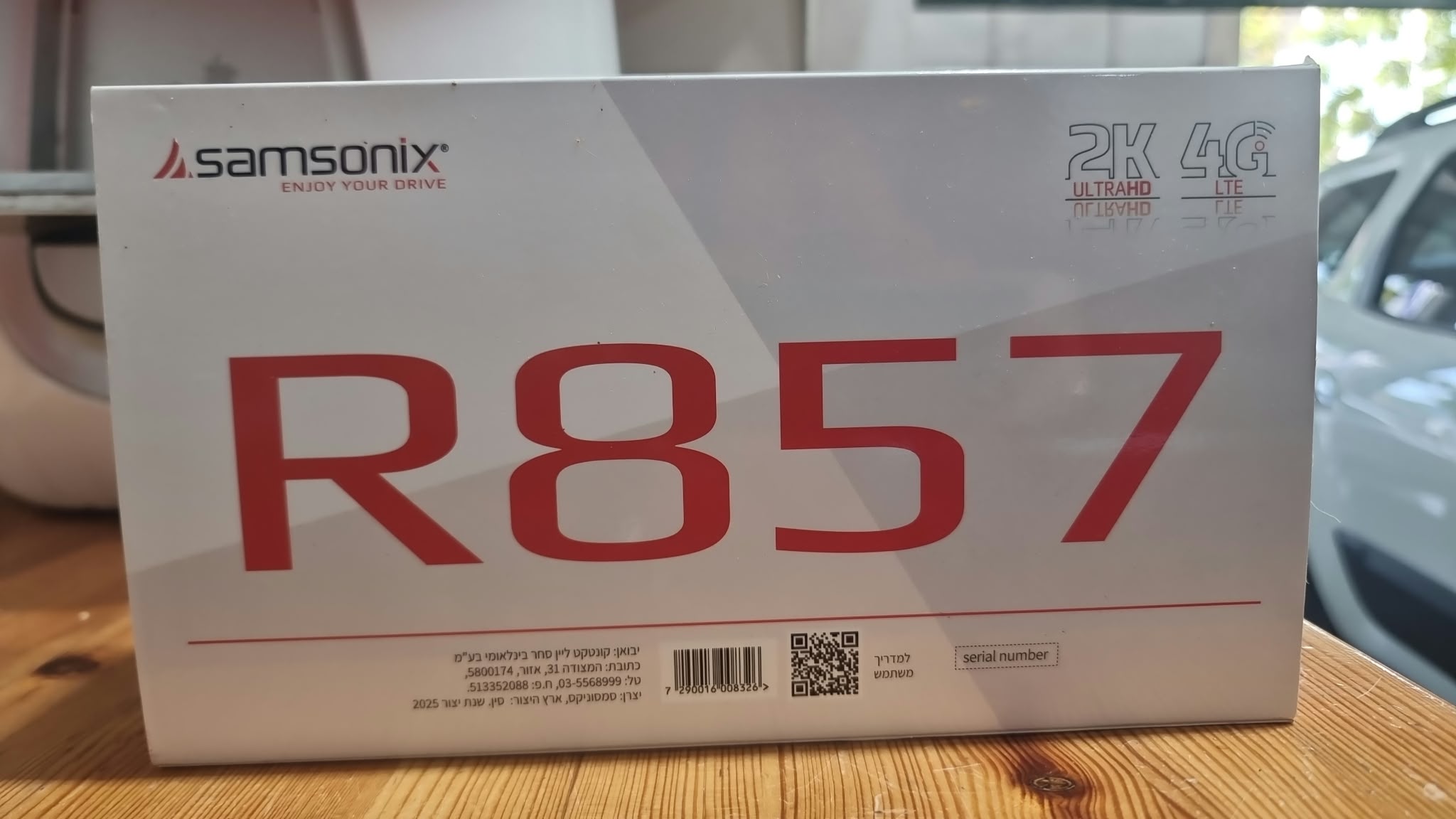 אריזת מצלמת דרך SAMSONIX R857 – גב האריזה