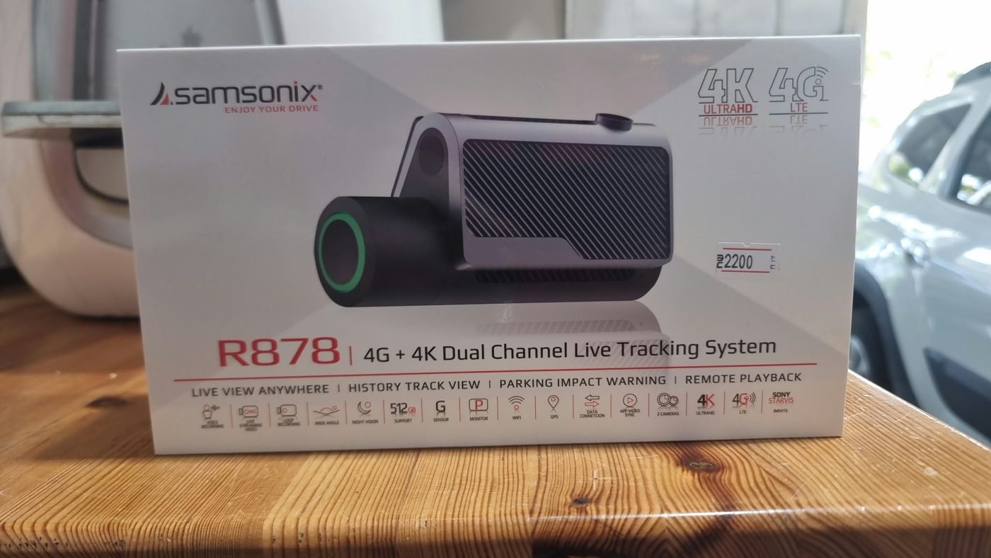 מצלמת דרך SAMSONIX R878 – חזית האריזה