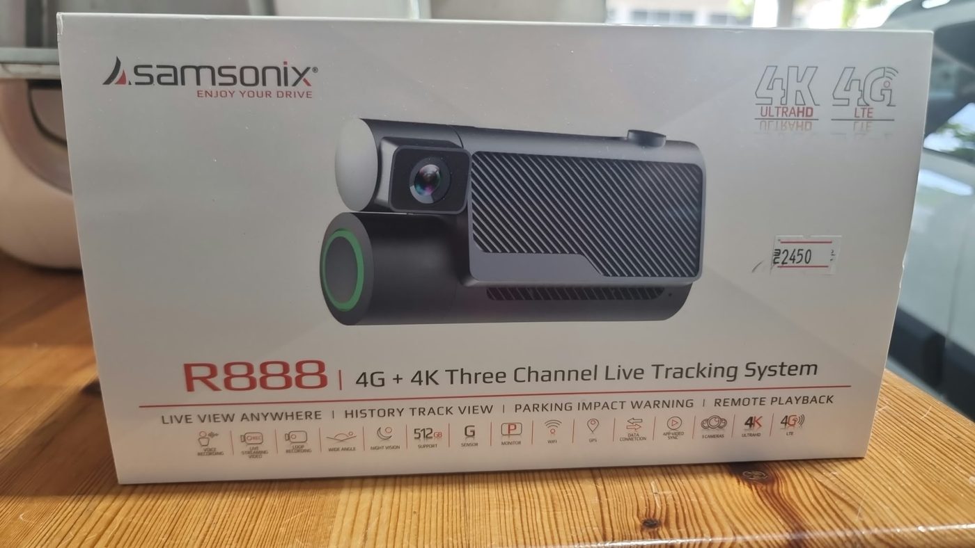 מצלמת דרך SAMSONIX R888 – חזית האריזה